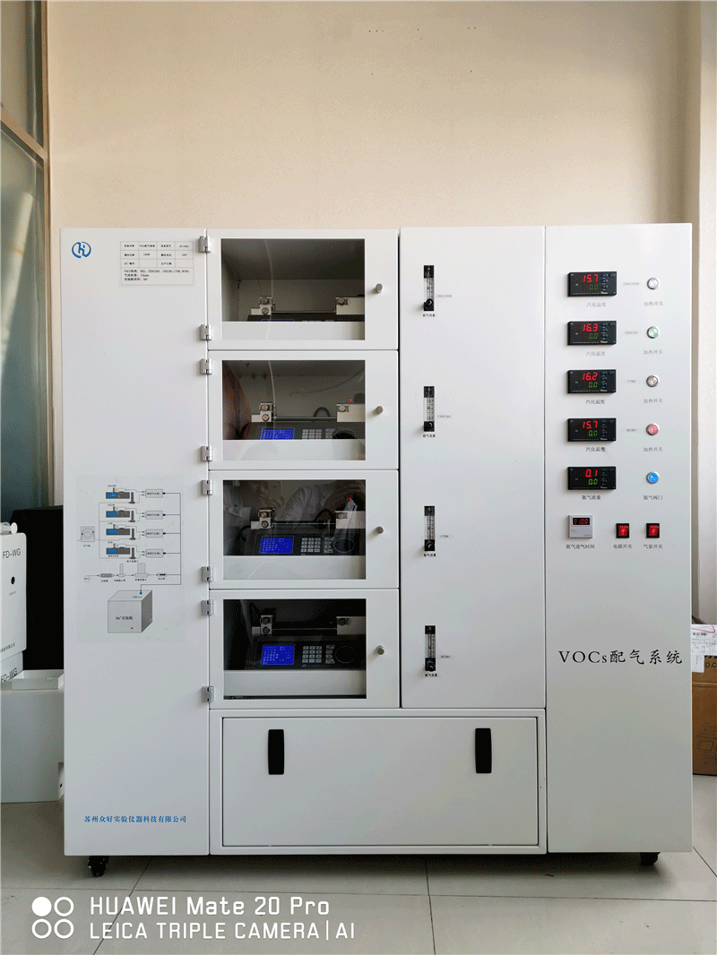 盤點濕度發(fā)生器的六大特點