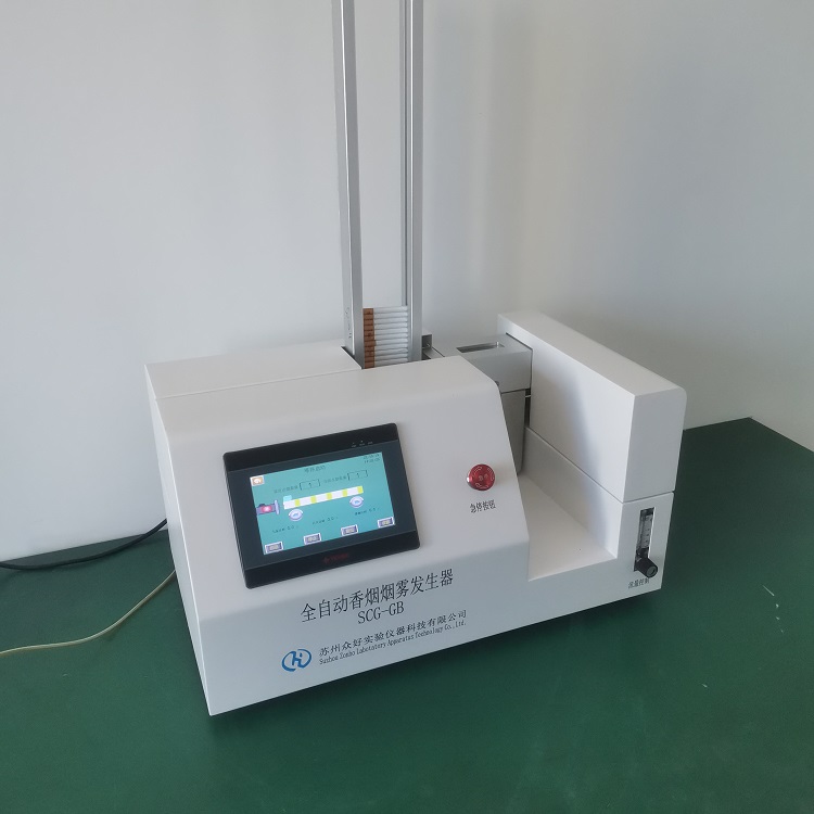 濕度發(fā)生器