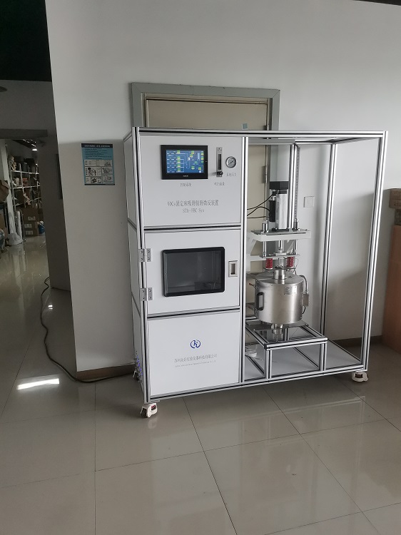 實驗研究分解二惡英SCR脫硝催化劑性活性固定床評價裝置 反應(yīng)器電動調(diào)節(jié)