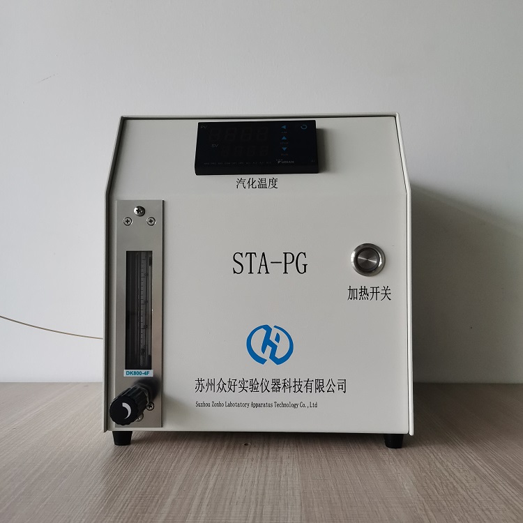 VOC發(fā)生器（ppm級(jí)）STA-PG