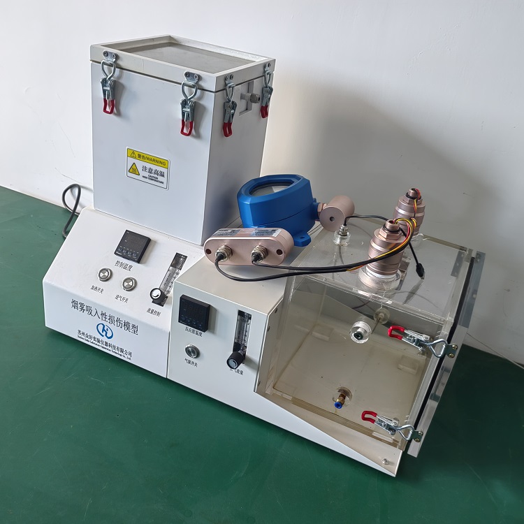 固定床反應(yīng)裝置順應(yīng)現(xiàn)代發(fā)展要求