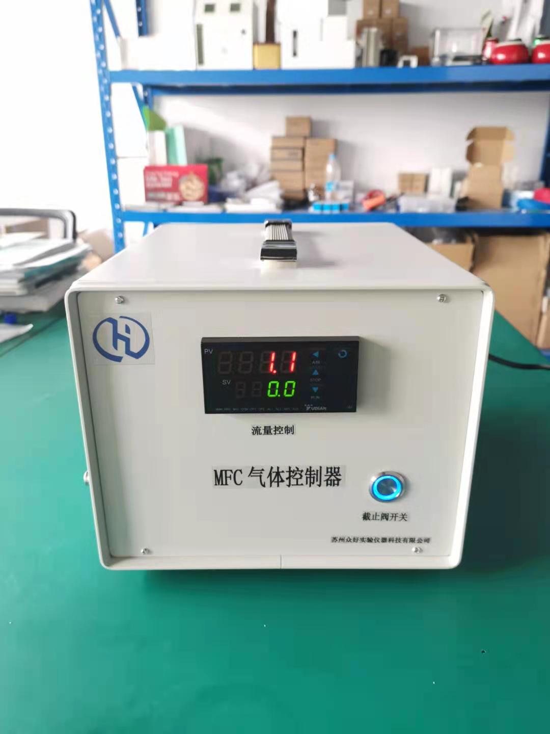 香煙煙霧發(fā)生器