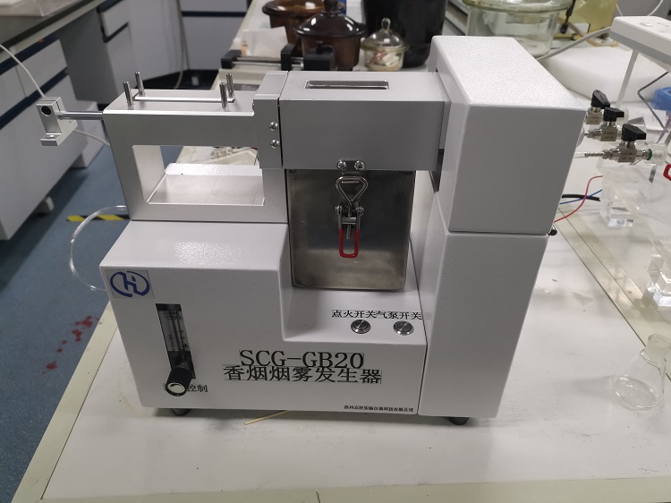 實驗室香煙煙霧發(fā)生器