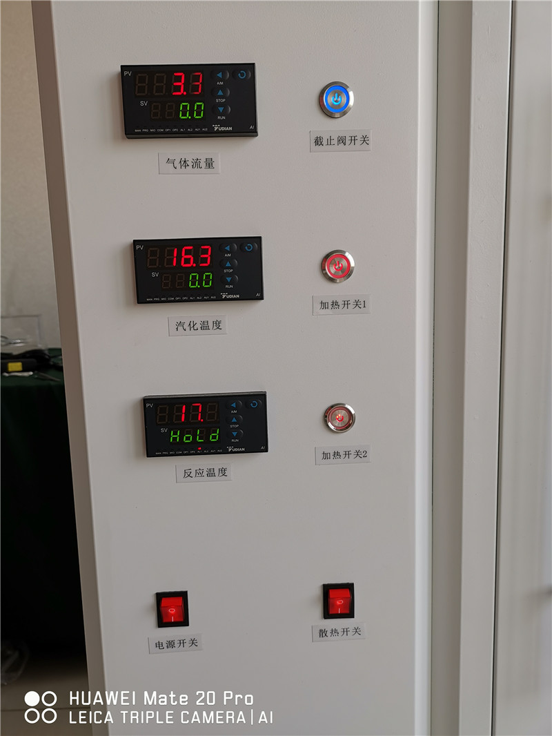 濕度發(fā)生器 PPM濕度發(fā)生器