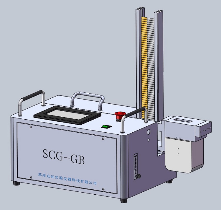全自動香煙煙霧發(fā)生器