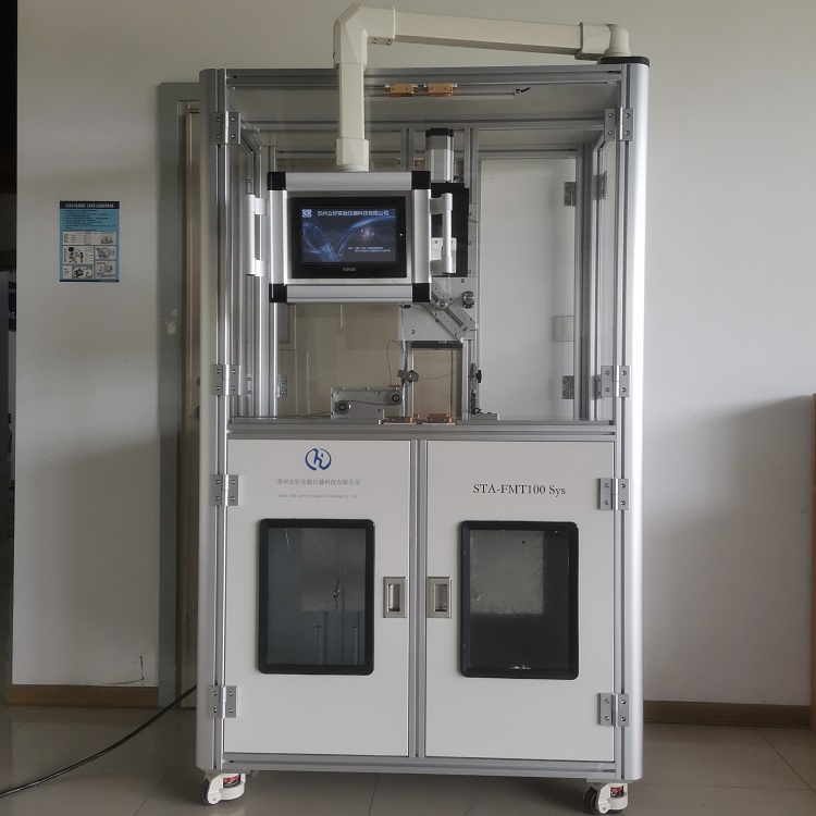 預(yù)浸料絲束拼接疲勞測(cè)試設(shè)備