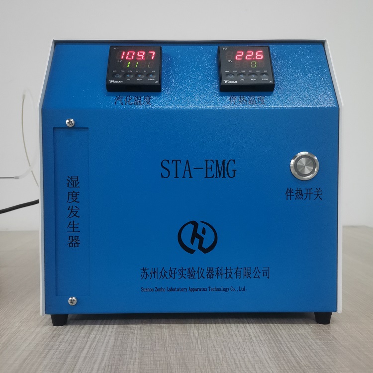 香煙煙霧發(fā)生器