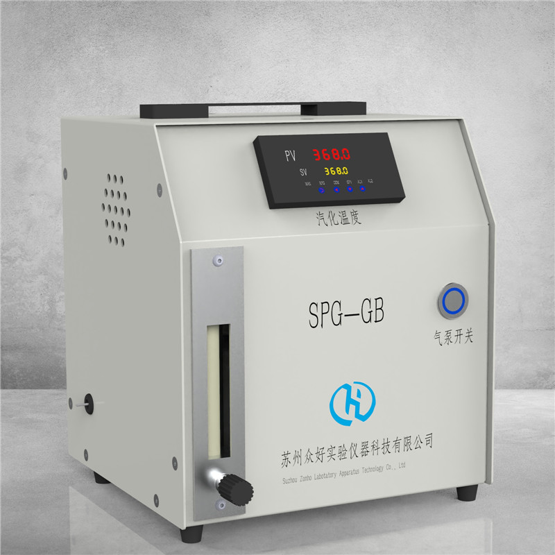 固定床反應(yīng)裝置順應(yīng)現(xiàn)代發(fā)展要求