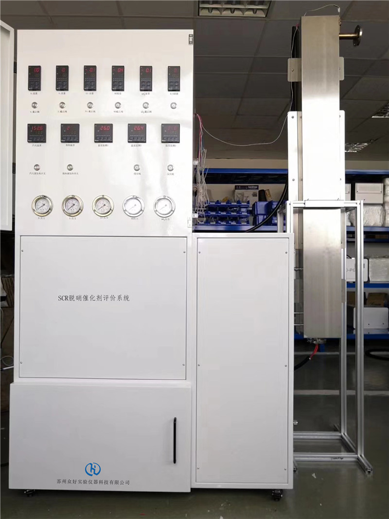 濕度發(fā)生器 PPM濕度發(fā)生器