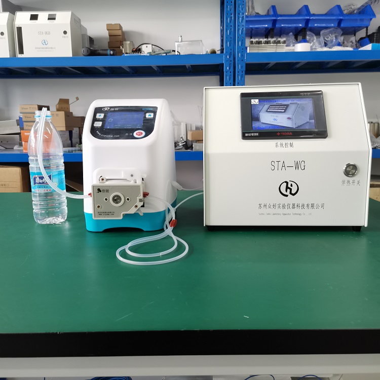 甲苯發(fā)生器