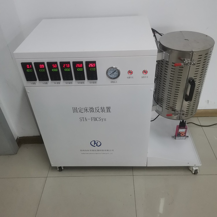 新款STA-FBCSys 固定床評價系統(tǒng)