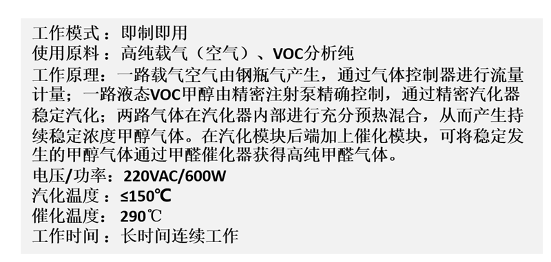 /ueditor/image/2020/09/26/220615627209e7e9d232457b95c0efe6.png 2.png