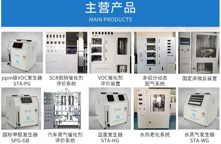 /ueditor/image/2020/12/10/89fe7148cbd177747de25d09335776ca.png image.png